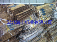 求购 废旧黄板纸