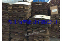 求购 废旧牛皮纸、黄板纸