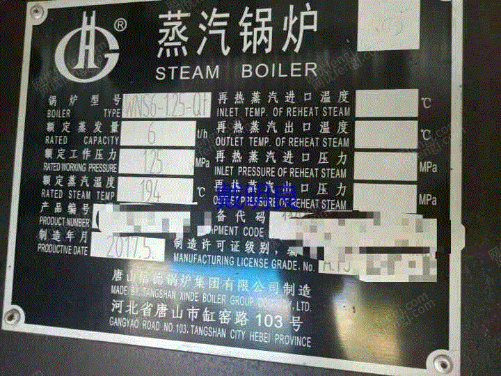 二手燃气锅炉回收