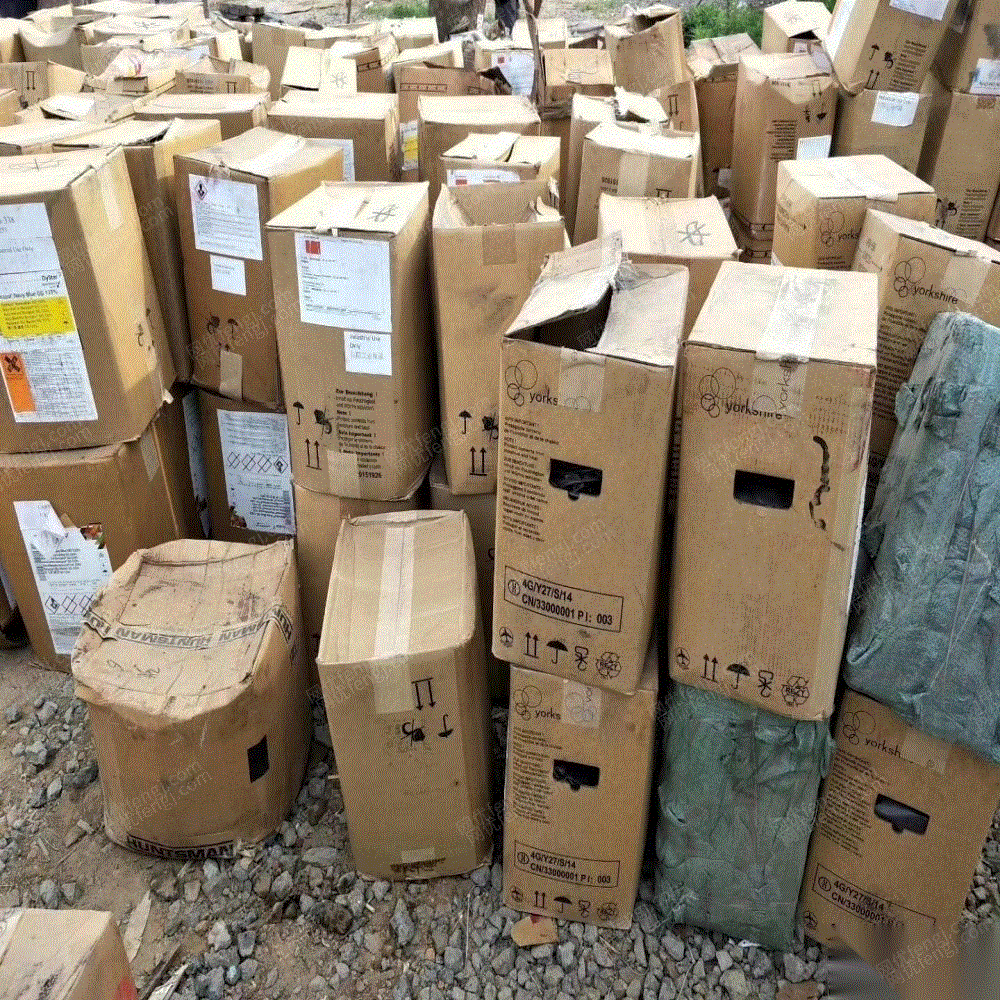 全国回收各种库存废旧化工染料