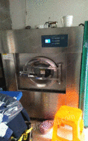 九成新水洗机15公斤出售