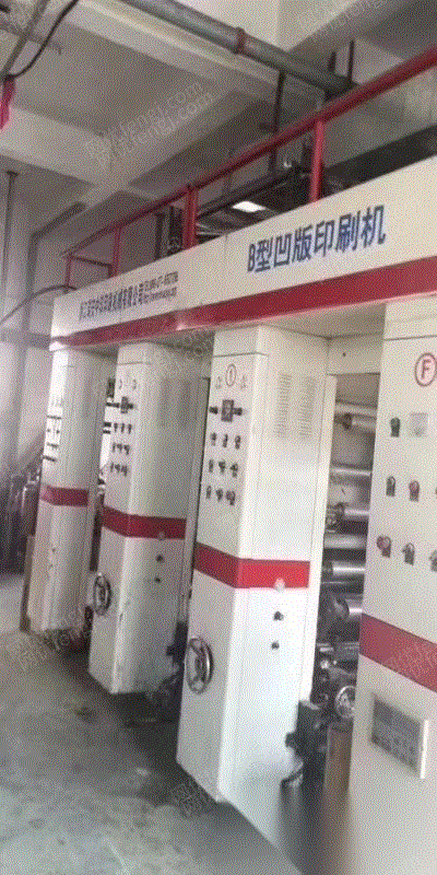 二手凹印机出售