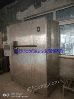 转让液氮速冻机