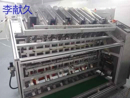 出售六头面膜机，九成新