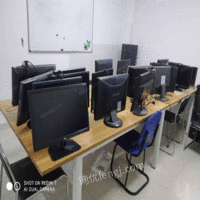 山东淄博由于公司扩大规模，出售20套办公电脑