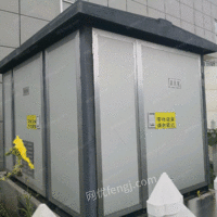 山东枣庄九成新变压器转让 35000元