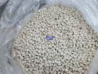 河南信阳出售30吨HDPE哇哈哈再生塑料颗粒电议或面议