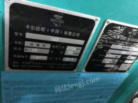 出售二手经编机　单针床10台，2013年产！