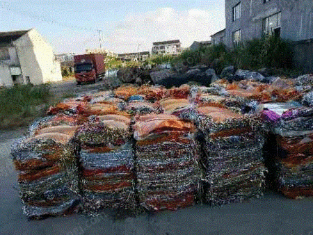 废塑料复合料出售