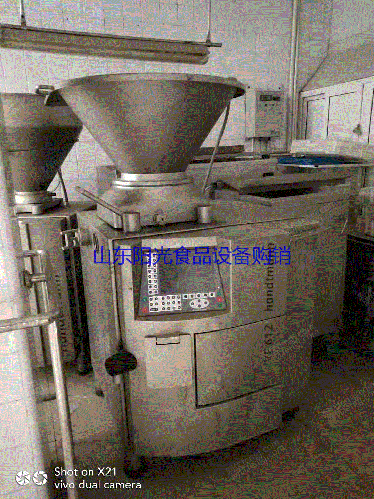二手肉制品加工设备出售