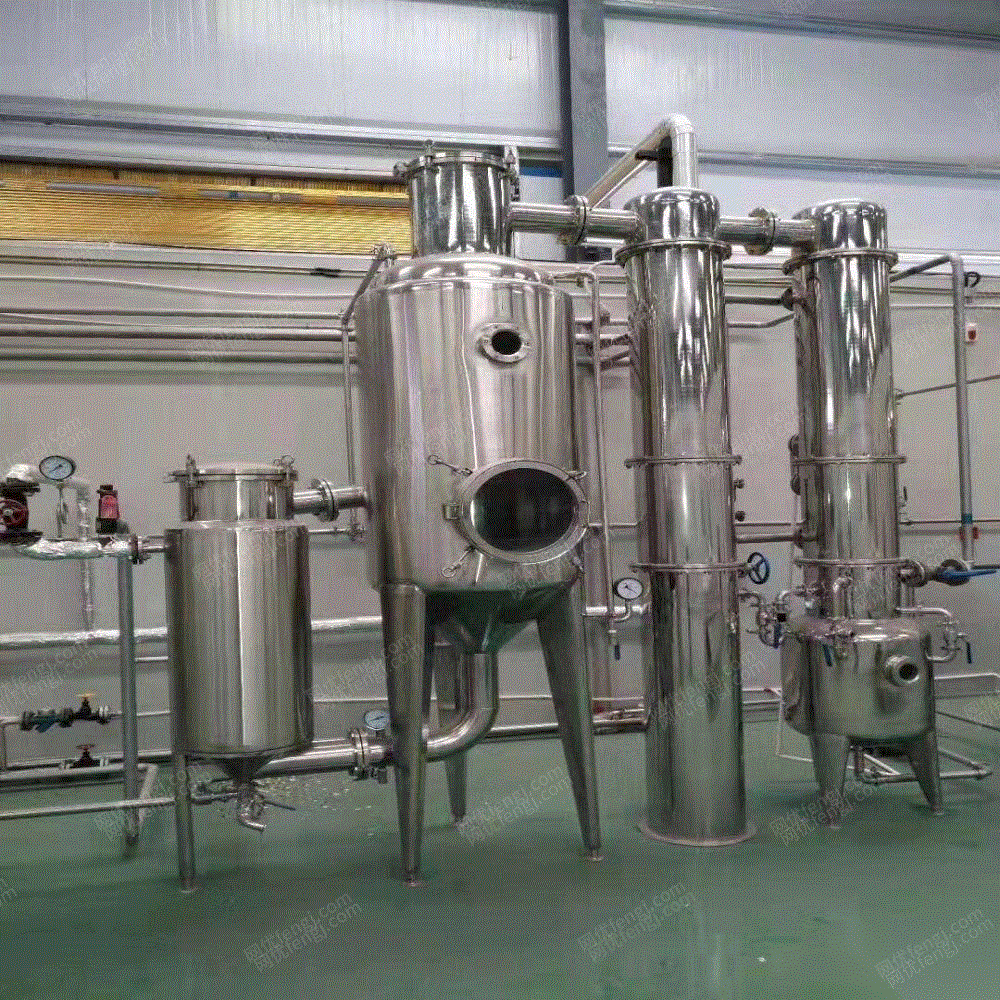 二手冷凝器转让
