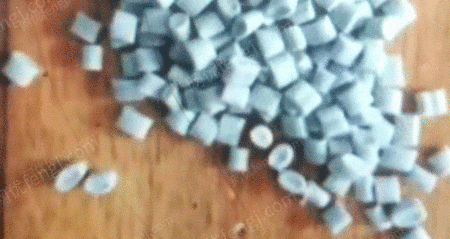 再生塑料颗粒出售