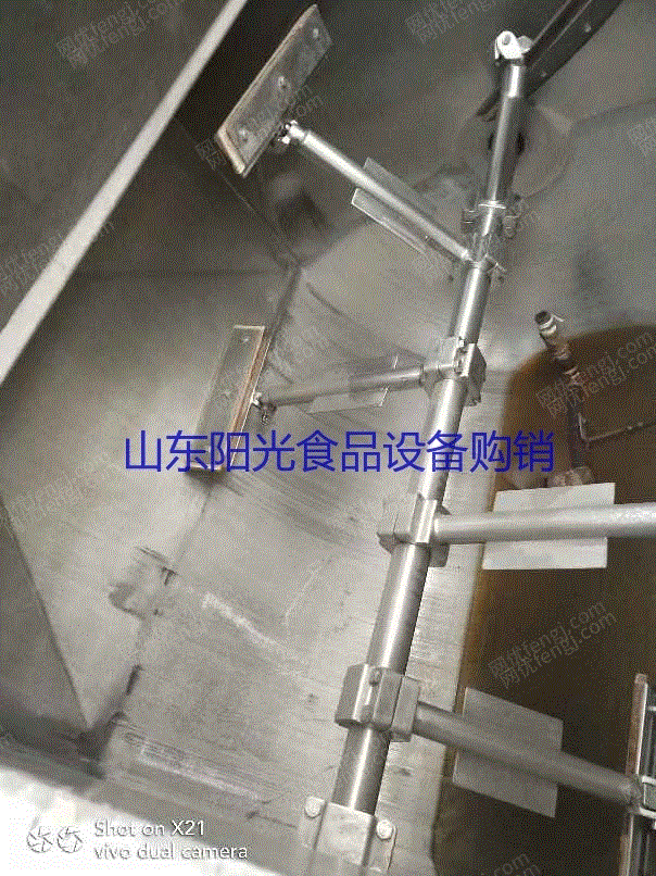 调味品设备价格
