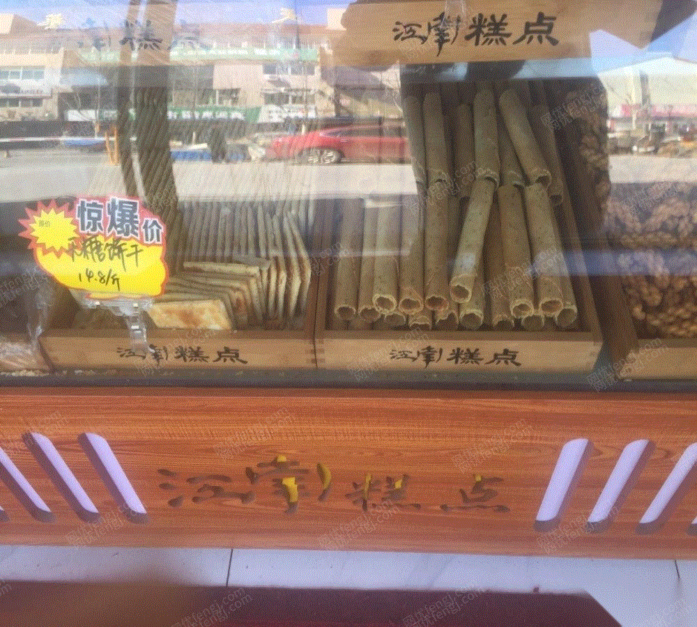 饼干/糕点设备价格