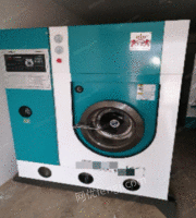 山西太原出售全自动全封闭8kg四氯乙烯干洗机，15kg水洗机，15kg烘干机等。