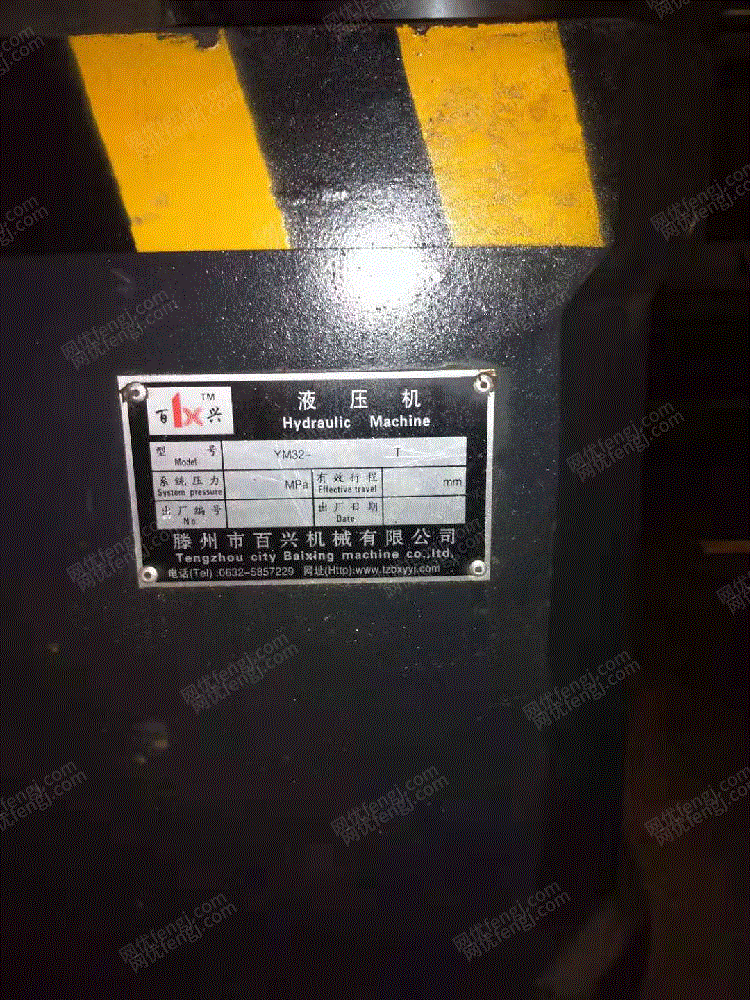 二手液压机回收