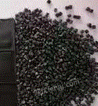 出售黑色PP颗粒，冲击7，密度0.948，月供200吨