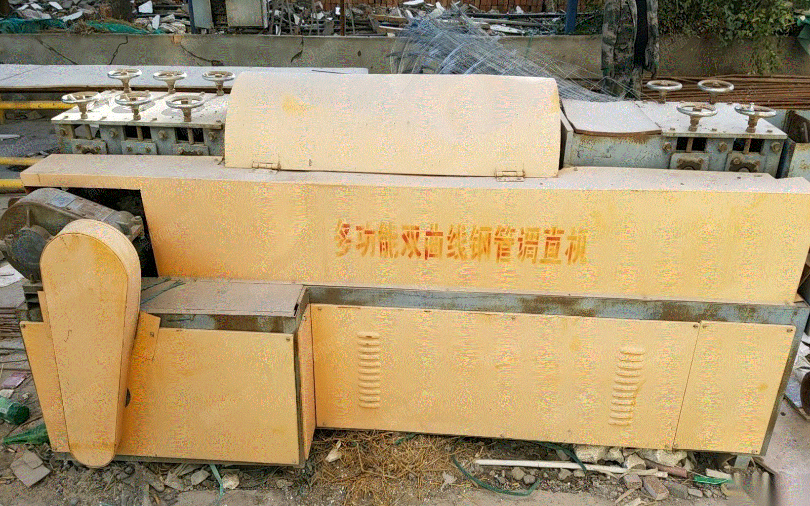 其它报废设备出售