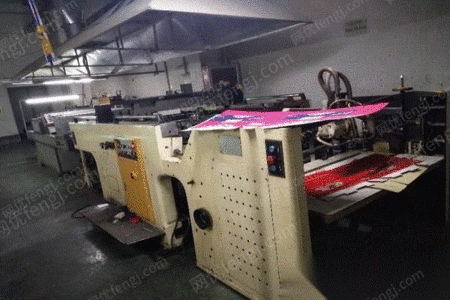 二手印刷机械出售