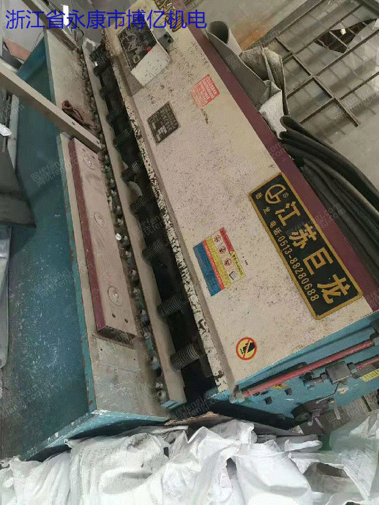 二手折弯机出售