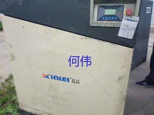 二手空压机转让