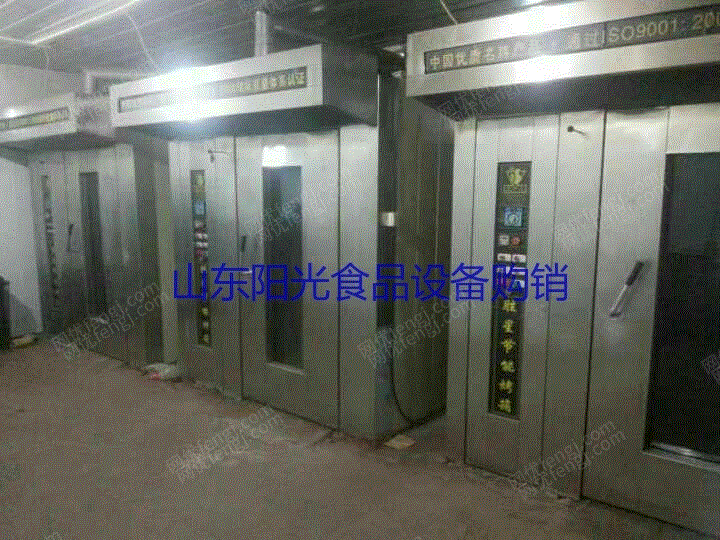 饼干/糕点设备出售