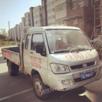 宁夏银川出售驭菱六轮自卸货车 1.3万元