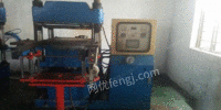 江苏无锡 闲置07年250吨硅胶平板硫化机一台出售 42000元