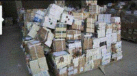 河南郑州出售100吨书本报纸 