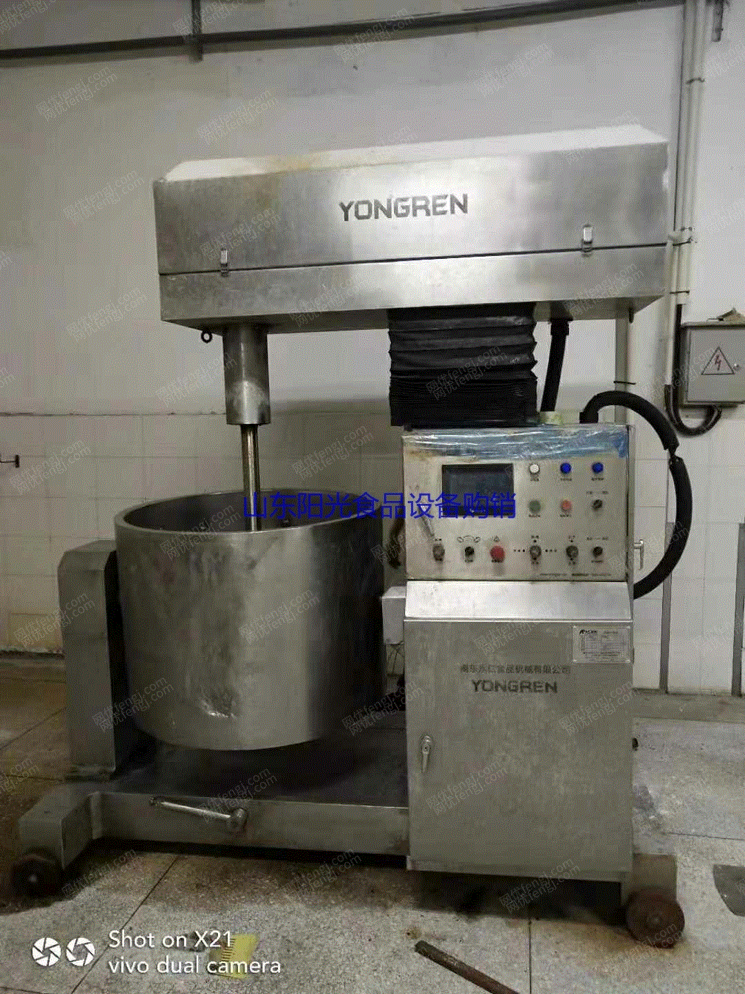 二手肉制品加工设备回收