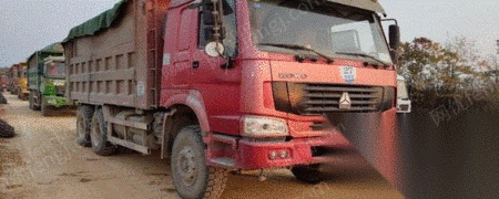 二手自卸车出售