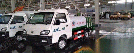 二手特种车辆出售