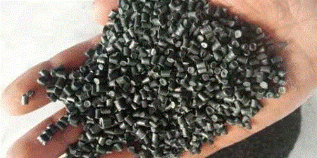 再生塑料颗粒出售