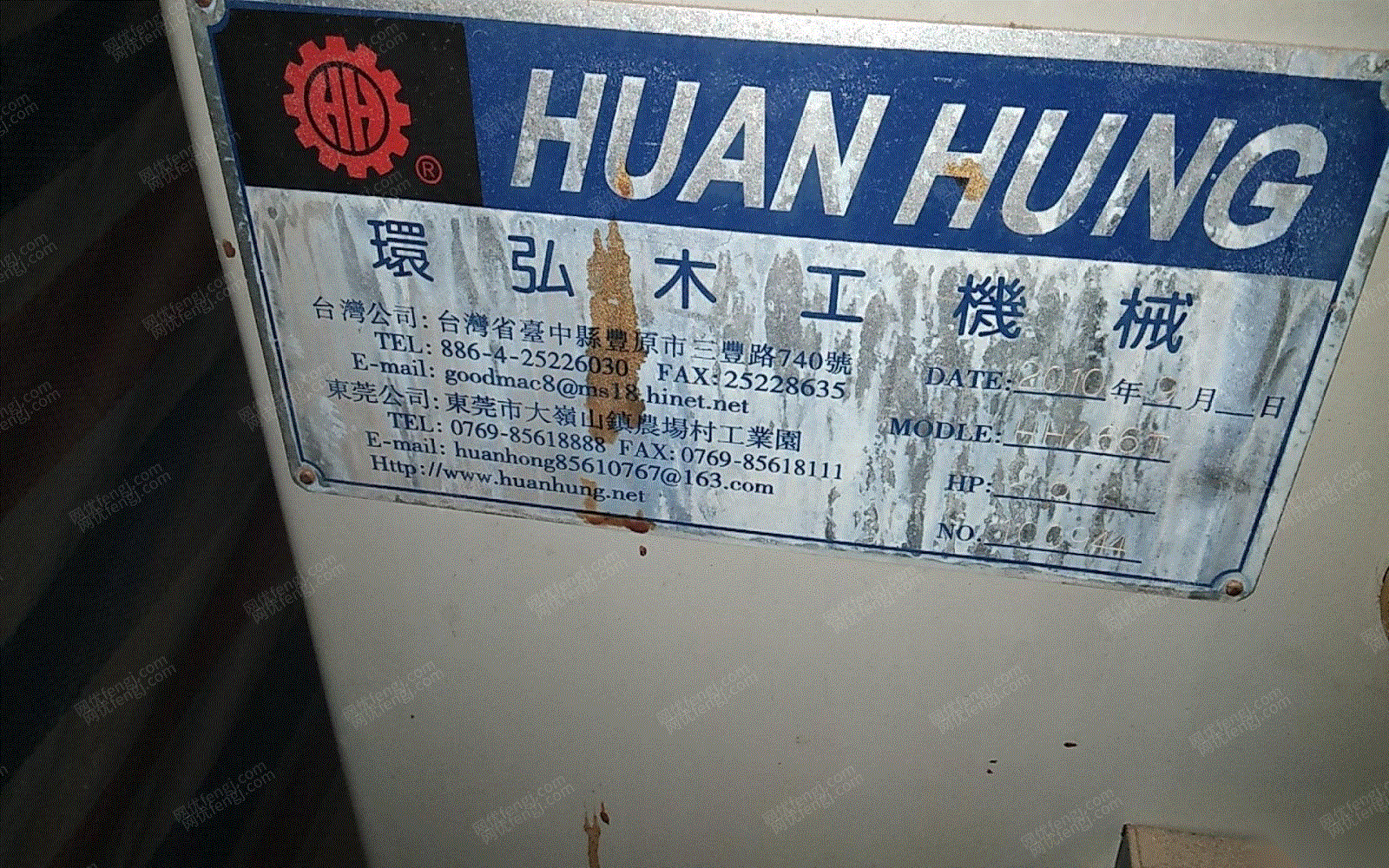 二手木工钻床转让