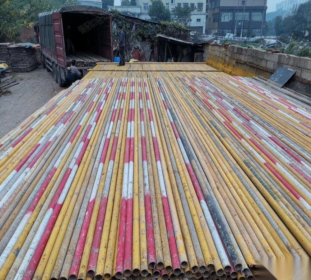 重废出售
