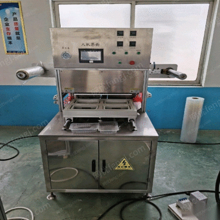 二手食品包装设备出售