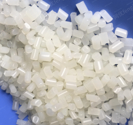 再生塑料颗粒出售