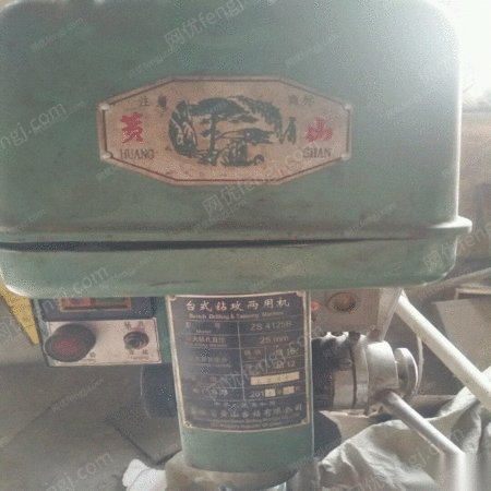 二手木工钻床出售