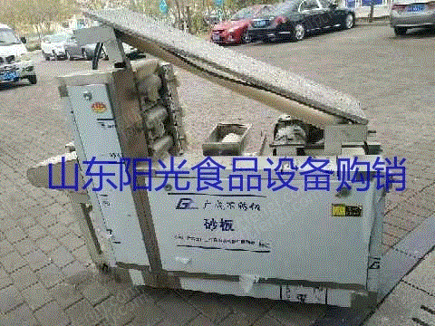 二手果蔬处理设备出售