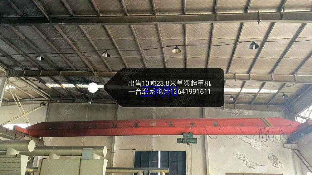 其它行车出售