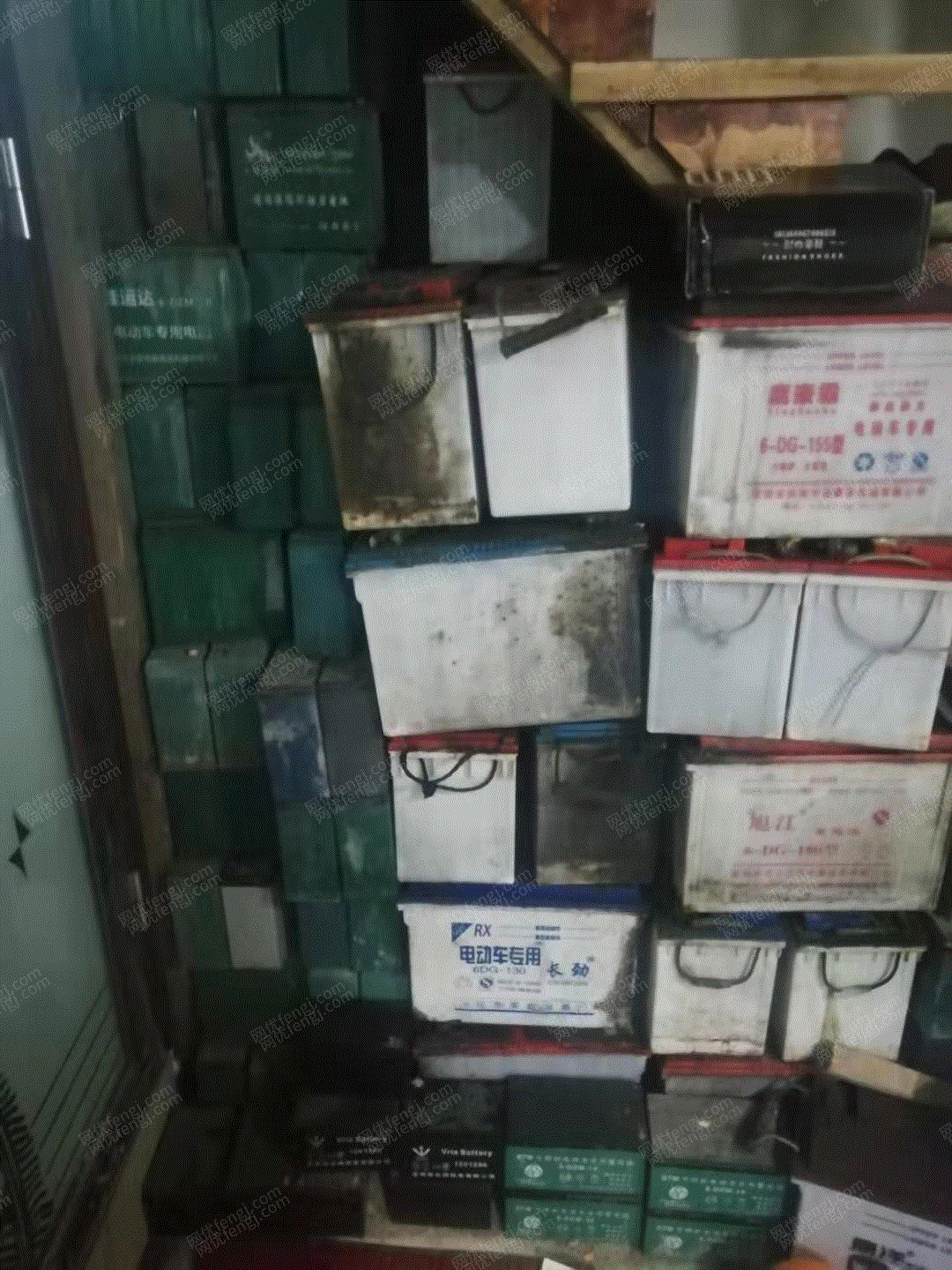 回收