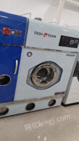 吉林吉林出售干洗设备2019年7月安装未使用，准新机一套 55000元