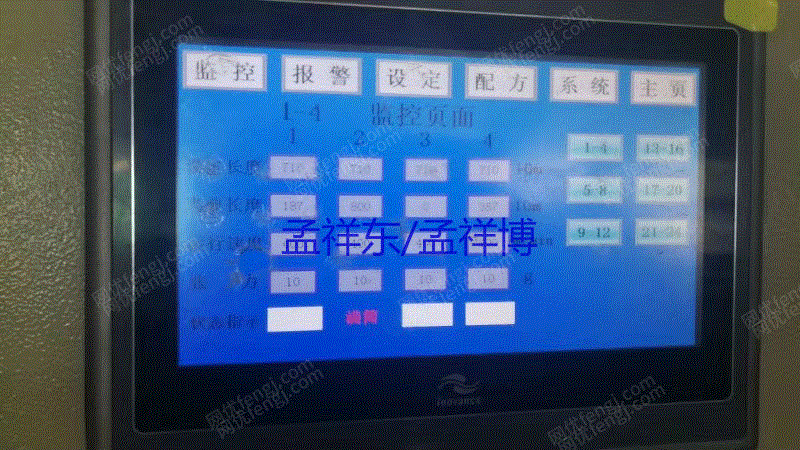 二手棉麻纺纱设备价格