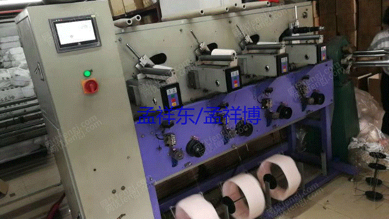 二手棉麻纺纱设备出售