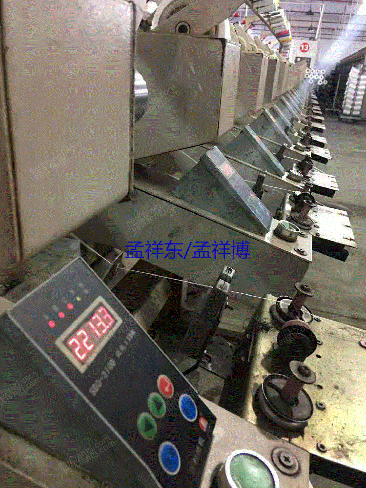 二手毛纺纱设备价格