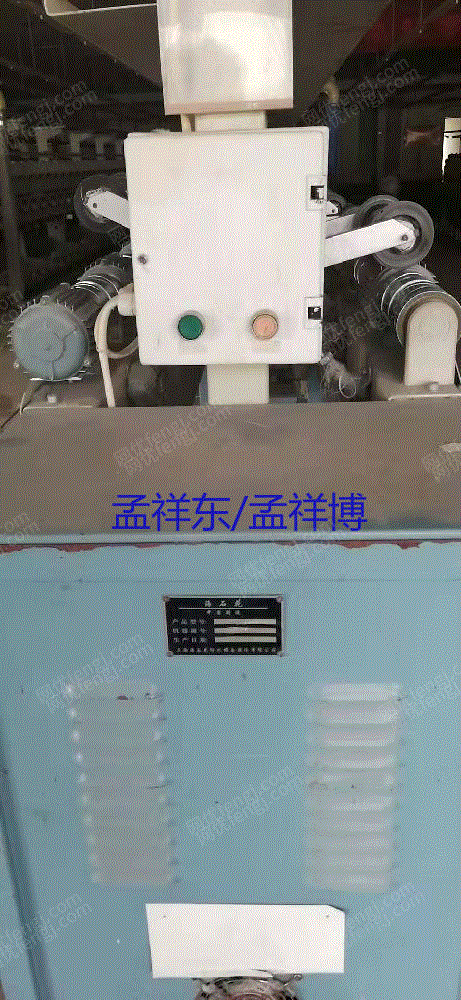 二手棉麻纺纱设备出售