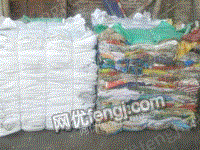 颗粒厂长期大量收购废旧造粒编织袋