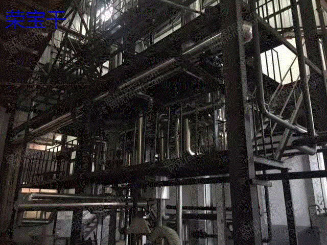 其它废旧出售