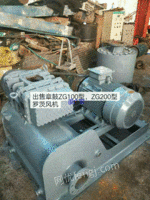 出售ZG.100型罗茨风机