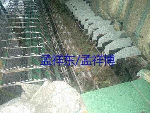 二手毛纺纱设备出售